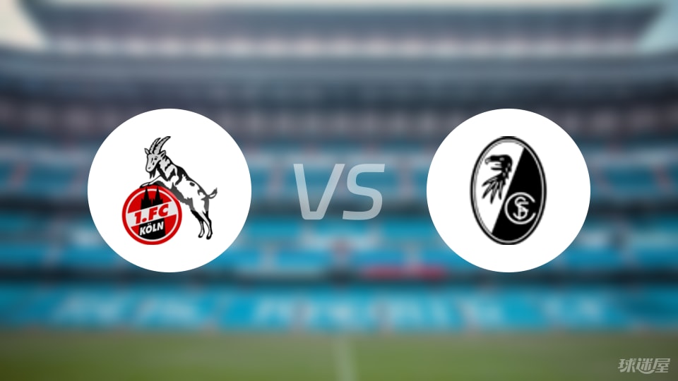 img, 科隆vs弗, 球失 img, 科隆vs弗, 球失