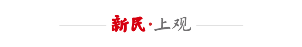 多聚焦传统, 南方也能滑