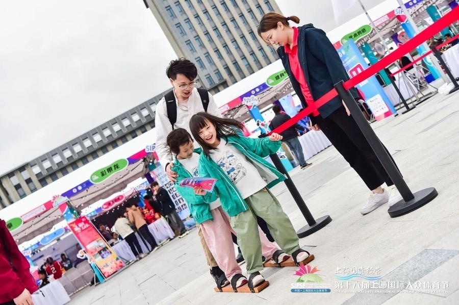 湖海浪漫, 决高下, src