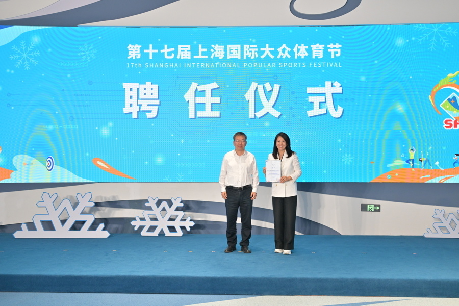 进校园, 南方也能滑