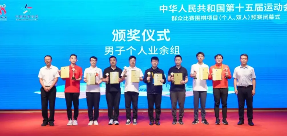 业余男子组, img, src
