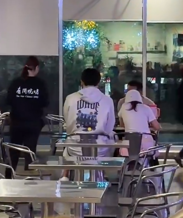 的比赛