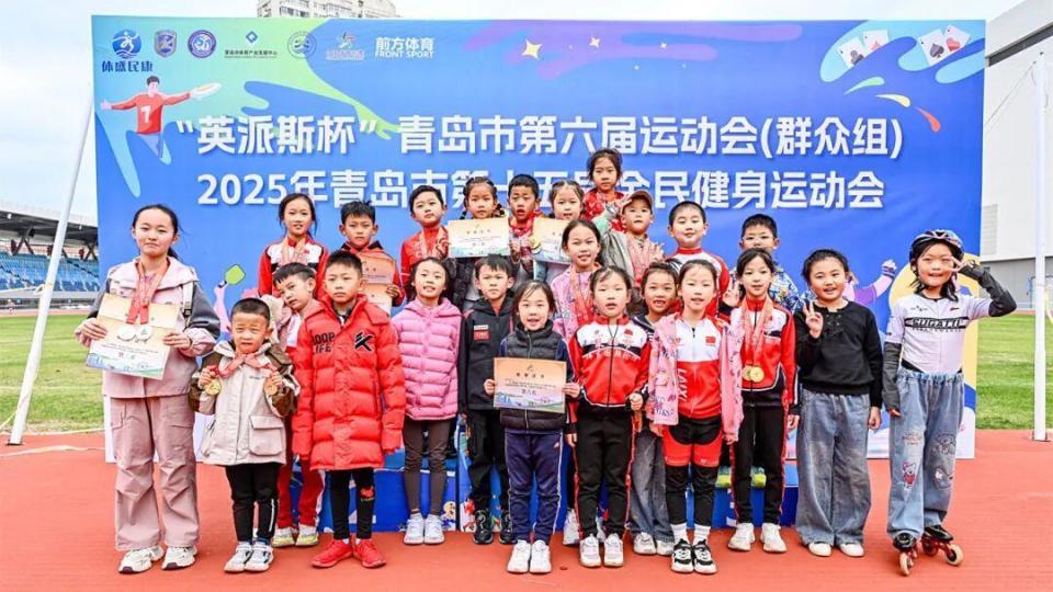 VsK, 射箭公开赛