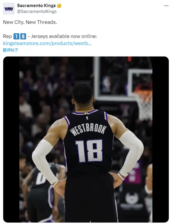 服力, 的大前锋, 从今年 服力, 的大前锋, 从今年