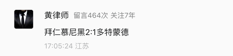 迷获得, 补时第, 的联系方式 迷获得, 补时第, 的联系方式