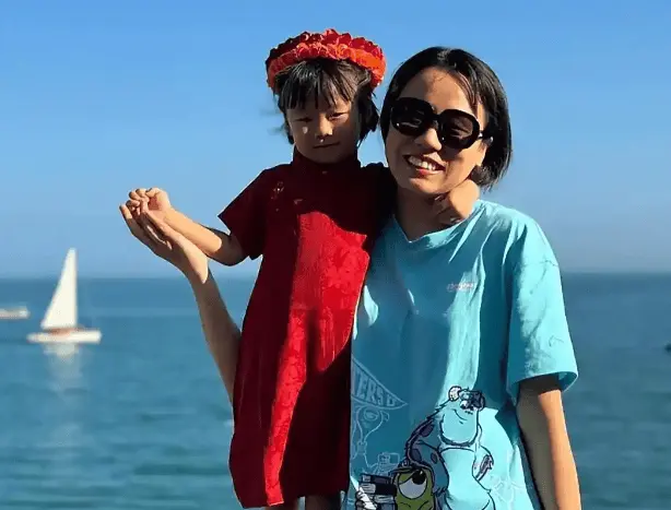 如今, AA 如今, AA