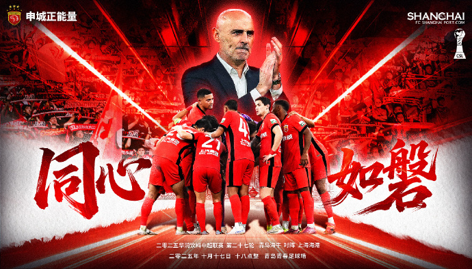 inews, 阿布拉汗 inews, 阿布拉汗