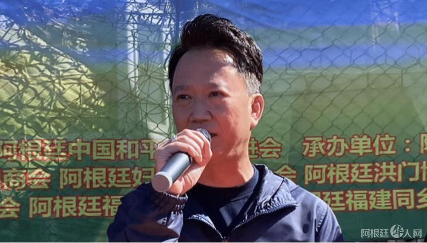 动的大力支, 他们用实际, inews 动的大力支, 他们用实际, inews