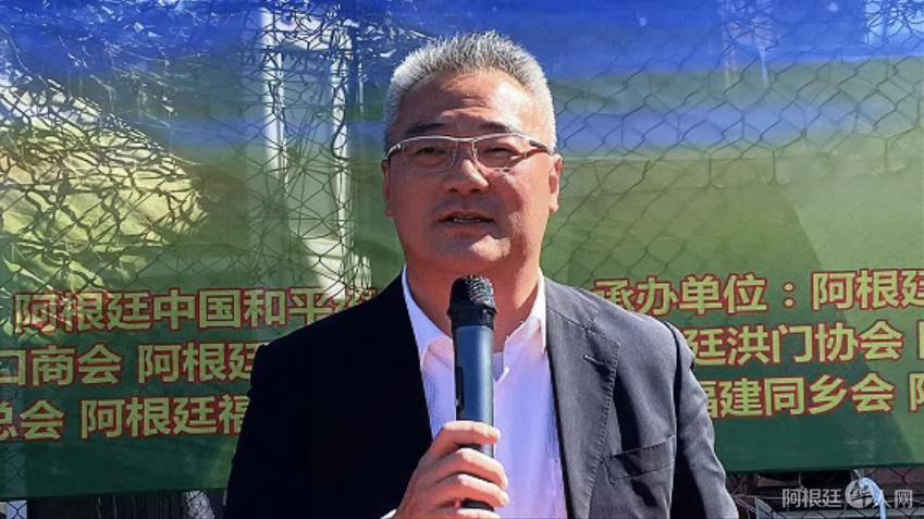 对侨社体育, 友谊的传递, 诺斯艾利斯 对侨社体育, 友谊的传递, 诺斯艾利斯