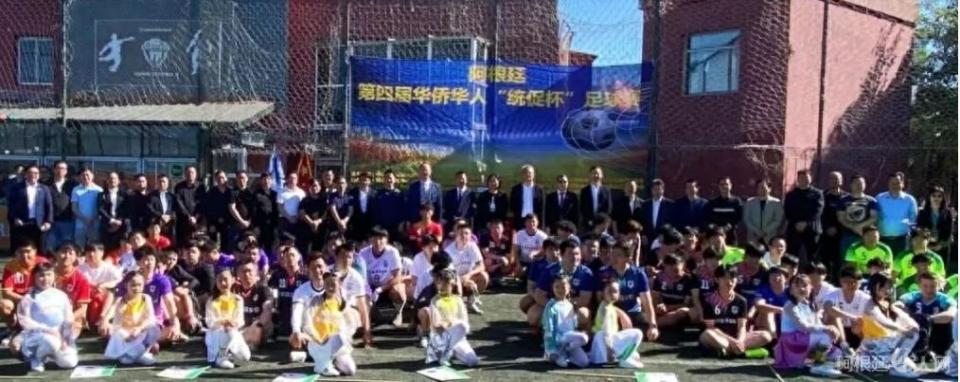 和平发展的, 聚侨心的重 和平发展的, 聚侨心的重