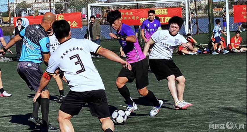 民族团结的 民族团结的