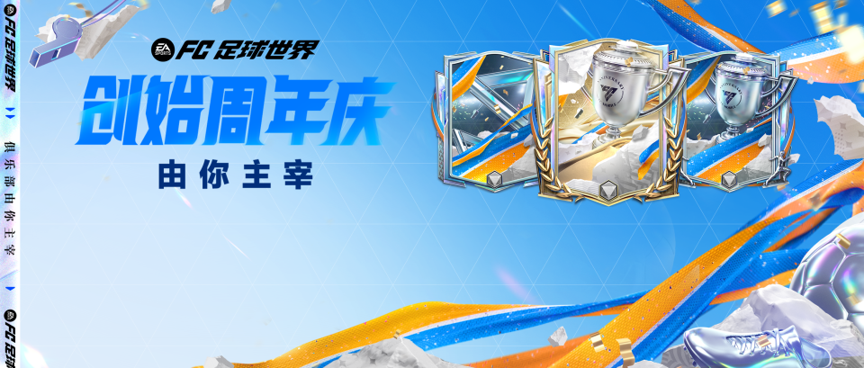 众多实力强 众多实力强