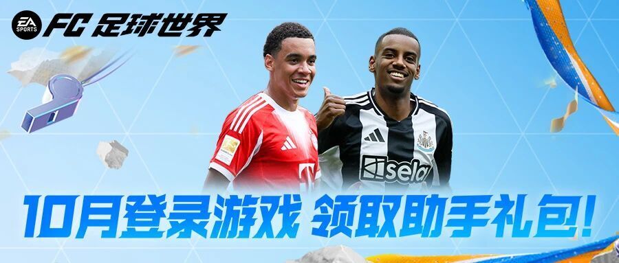 了解更多官 了解更多官