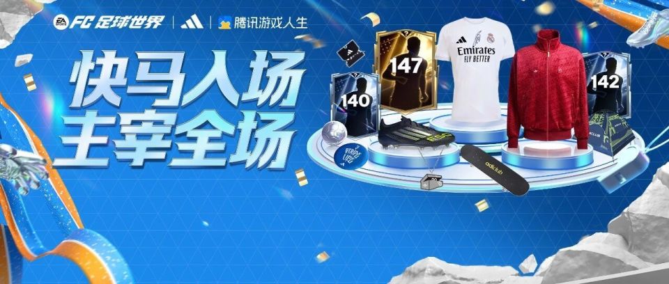 萨利巴, src, VNOXO 萨利巴, src, VNOXO